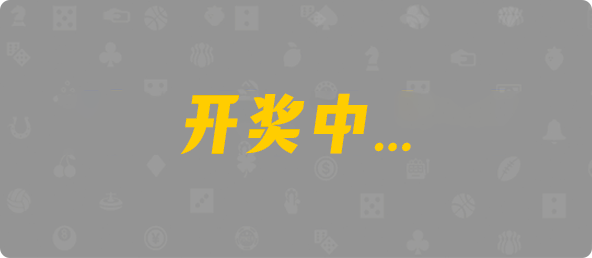 加拿大28预测,在线学习预测,金牌28预测,加拿大28最高效率结果,加拿大28预测,加拿大结果